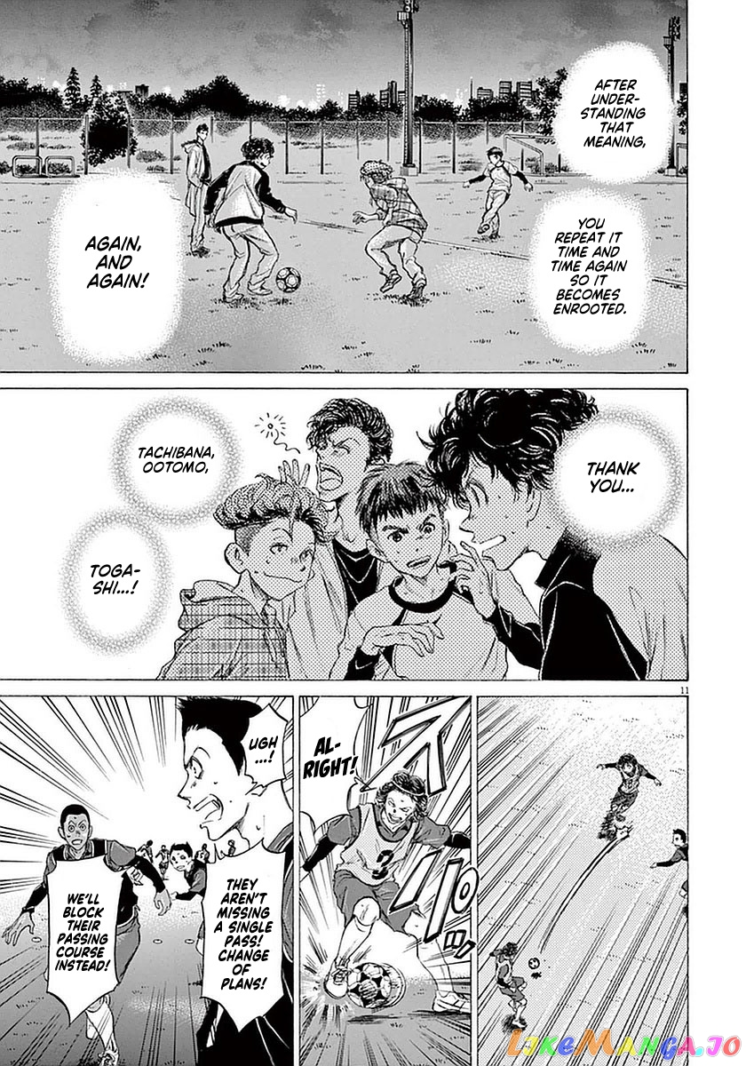 Ao Ashi, Chapter 39 image 11